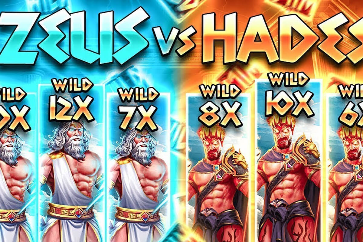 Zeus vs Hades